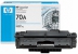 Заправка картриджа HP LJ Q7570A (70A)